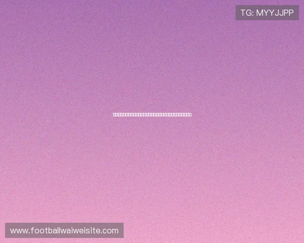 斗球直播官网入口登录:世界杯专题直播入口,畅享高清赛事直播体验